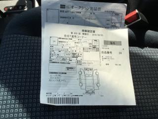 Уплотнительная резинка багажника задняя HONDA HR-V GH3 D16A 74440-S2H-000 4 ракурс