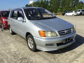 Коврики комплект TOYOTA IPSUM CXM10 3CTE 4 ракурс