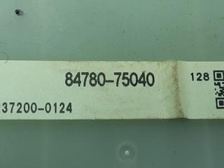 Блок навигации TOYOTA SAI AZK10 2AZFXE 84780-75040 4 ракурс Блок навигации TOYOTA SAI AZK10 2AZFXE 84780-75040 4 ракурс