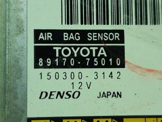 Блок управления airbag TOYOTA SAI AZK10 2AZFXE 89170-75010 3 ракурс