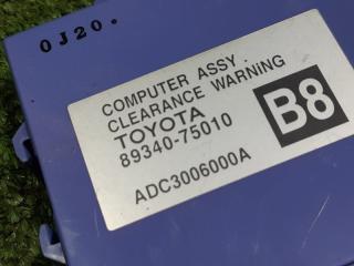 Электронный блок TOYOTA SAI AZK10 2AZFXE 89340-75010 3 ракурс