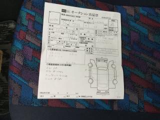 Ремень безопасности левый передний DAIHATSU TERIOS J100G HCEJ 73220-87401-030 4 ракурс