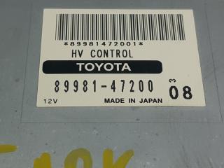 Электронный блок TOYOTA PRIUS NHW20 1NZFXE 89981-47200 3 ракурс Электронный блок TOYOTA PRIUS NHW20 1NZFXE 89981-47200 3 ракурс