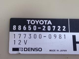 Электронный блок TOYOTA CELICA ST182 3SFE 88650-20722 3 ракурс