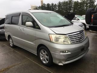 Защита двигателя передняя правая TOYOTA ALPHARD ANH15W 2AZFE