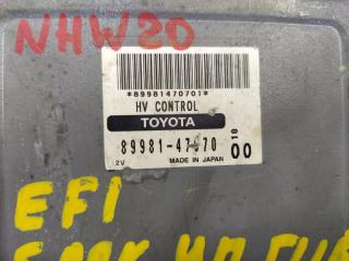 Блок управления гибридной установкой TOYOTA PRIUS NHW20 1NZFXE 89981-47070 4 ракурс
