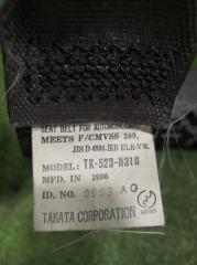 Ремень безопасности левый передний MITSUBISHI PAJERO V21W 4G64 MR713075 3 ракурс