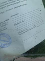 Стекло правое переднее TOYOTA HARRIER SXU10 5SFE 68101-48010 5 ракурс