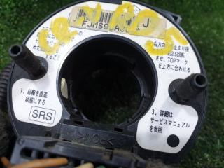 Шлейф-лента air bag HONDA CR-V RD5 K20A 77900-S9A-J01 3 ракурс