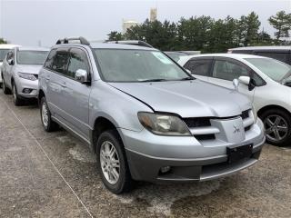 Блок управления airbag MITSUBISHI AIRTREK CU4W 4G64 MR587867 4 ракурс
