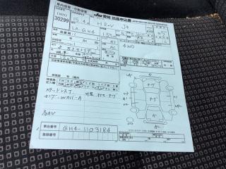 Стекло правое переднее HONDA HR-V GH4 D16A 73300-S4N-000 5 ракурс