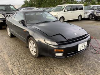 Тросик лючка бака TOYOTA CELICA ST183 3SGE 77035-32150 5 ракурс
