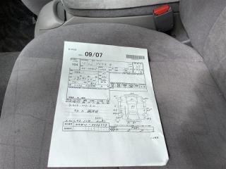 Уплотнительная резинка дверей правая задняя TOYOTA PRIUS NHW11 1NZFXE 62331-47011-B0 5 ракурс