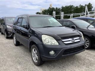 Коврик багажника задний HONDA CR-V RD7 K24A 84630-S9A-003ZB 3 ракурс