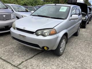 Тяга продольная правая задняя HONDA HR-V GH4 D16A 52390-S2H-000 4 ракурс
