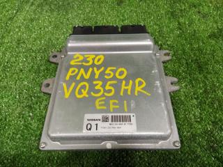 Блок управления efi NISSAN FUGA PNY50 VQ35HR 23710-EJ80A 1 ракурс