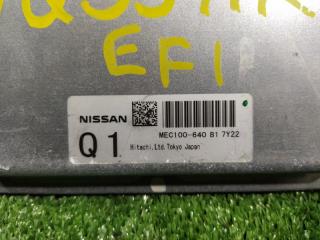 Блок управления efi NISSAN FUGA PNY50 VQ35HR 23710-EJ80A 3 ракурс