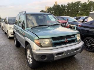 Амортизатор правый задний MITSUBISHI PAJERO IO H66W 4G93 MR319750 4 ракурс Амортизатор правый задний MITSUBISHI PAJERO IO H66W 4G93 MR319750 4 ракурс
