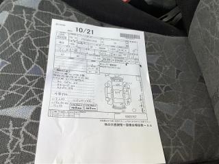 Амортизатор правый задний MITSUBISHI PAJERO IO H66W 4G93 MR319750 5 ракурс