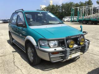 Подстаканник MITSUBISHI RVR N23WG 4G63 MB652418 3 ракурс Подстаканник MITSUBISHI RVR N23WG 4G63 MB652418 3 ракурс