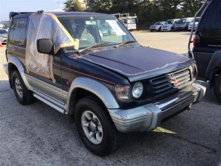 Бачок расширительный MITSUBISHI PAJERO V21W 4G64 MB605260 5 ракурс