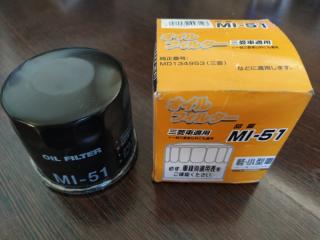 Запчасть Фильтр масляный  MITSUBISHI PAJERO JUNIOR MD134953 Контрактный Год: 1996   Привезен из Японии