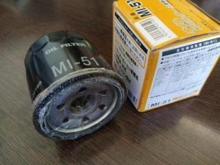 Фильтр масляный MITSUBISHI PAJERO JUNIOR H57A 4A31 MD134953 2 ракурс