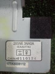 Электронный блок NISSAN LEAF ZE0 EM61 285N6-3NA0A 4 ракурс