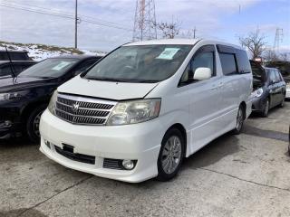 Патрубок радиатора TOYOTA ALPHARD ANH15W 2AZFE 16572-28130 4 ракурс