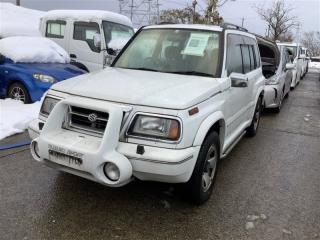 Тросик капота передний SUZUKI ESCUDO TD61W H25A 82160-77E00 5 ракурс Тросик капота передний SUZUKI ESCUDO TD61W H25A 82160-77E00 5 ракурс