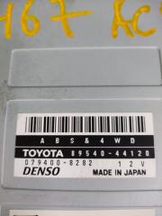 Блок управления abs TOYOTA IPSUM ACM26W 2AZFE 89540-44120 2 ракурс