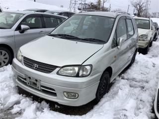 Блок управления airbag TOYOTA COROLLA SPACIO AE115 7AFE 89170-13020 5 ракурс