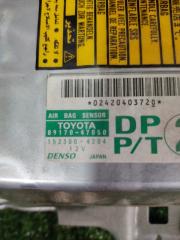 Блок управления airbag TOYOTA PRIUS NHW11 1NZFXE 89170-47050 3 ракурс