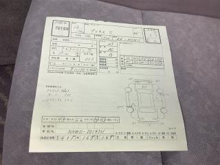 Крепление бака TOYOTA PRIUS NHW11 1NZFXE 77601-47010 5 ракурс