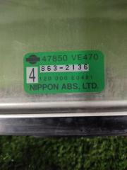 Блок управления abs NISSAN ELGRAND AVWE50 QD32ETI 47850-VE470 4 ракурс