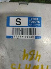 Блок управления подвеской TOYOTA ALPHARD MNH15W 1MZFE 89243-58020 2 ракурс