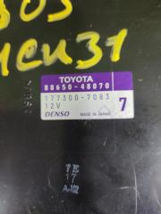 Блок управления TOYOTA HARRIER MCU31 1MZFE 88650-48070 3 ракурс