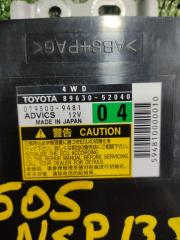 Блок управления 4wd TOYOTA VITZ NSP135 1NRFE 89630-52040 2 ракурс
