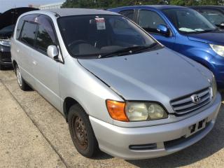 Уголок крыла левый передний TOYOTA IPSUM CXM10 3CTE 60118-44030-B0 4 ракурс