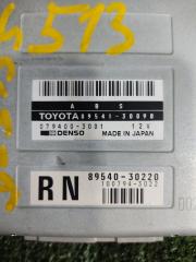 Блок управления abs TOYOTA CROWN JZS155 2JZGE 89541-30090 2 ракурс