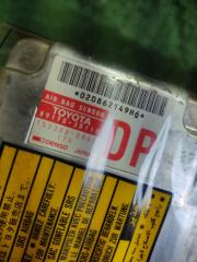 Блок управления airbag TOYOTA CROWN JZS155 2JZGE 89170-30110 2 ракурс