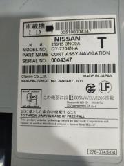 Магнитофон NISSAN LEAF ZE0 EM61 25915-3NC0A 3 ракурс