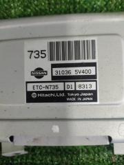 Блок управления акпп NISSAN R'NESSA NN30 SR20DET 31036-5V400 2 ракурс