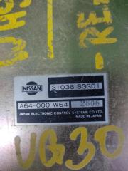 Блок управления акпп NISSAN TERRANO WHYD21 VG30E 31036-83G01 2 ракурс