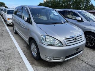 Трос переключения акпп TOYOTA IPSUM ACM21W 2AZFE 33820-44160 5 ракурс