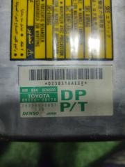 Блок управления airbag TOYOTA ESTIMA MCR40W 1MZFE 89170-28170 2 ракурс