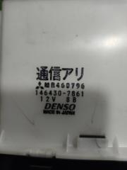 Блок управления климат-контролем MITSUBISHI RVR N64WG 4G64 MR460796 5 ракурс