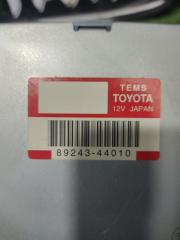 Блок управления подвеской TOYOTA IPSUM ACM21W 2AZFE 89243-44010 2 ракурс