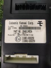 Электронный блок NISSAN FUGA KY51 VQ37VHR 284B1-1ME0A 3 ракурс