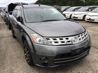 Шлейф-лента air bag NISSAN MURANO PNZ50 VQ35DE 47945-EQ000 5 ракурс Шлейф-лента air bag NISSAN MURANO PNZ50 VQ35DE 47945-EQ000 5 ракурс